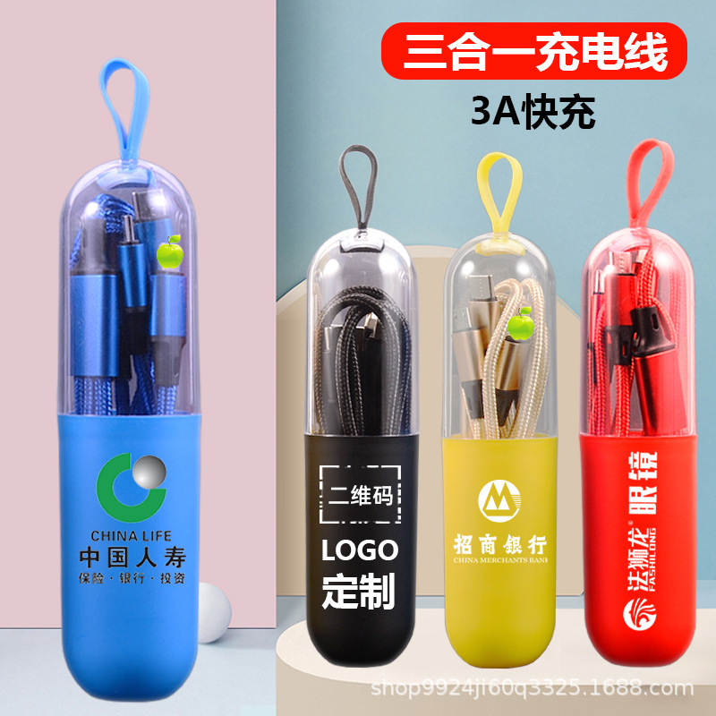 定制.jpg
