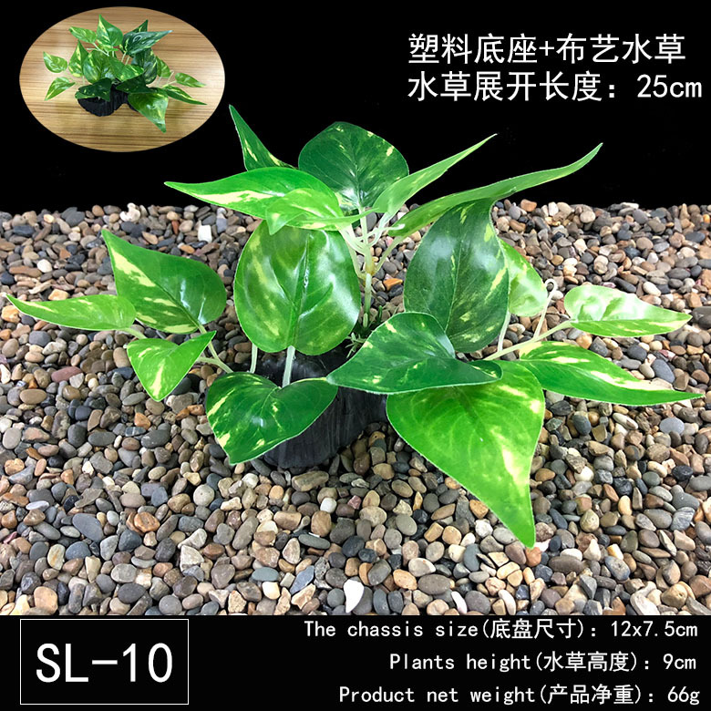 SL-10