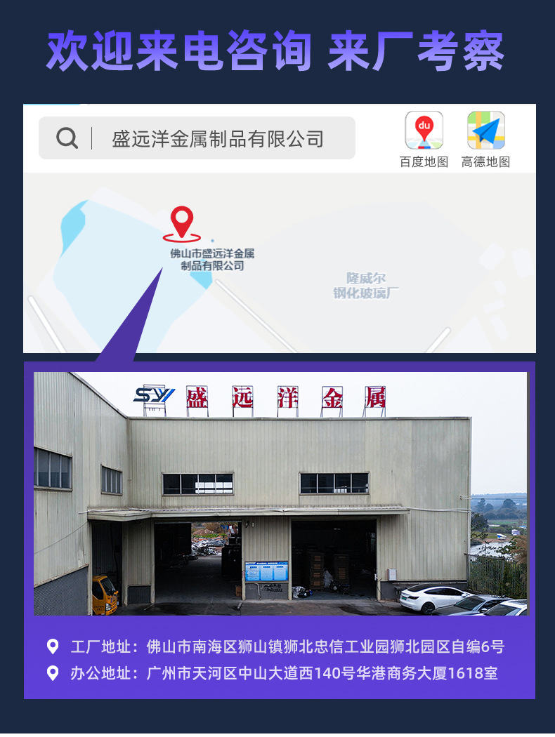 城市护栏_15.jpg