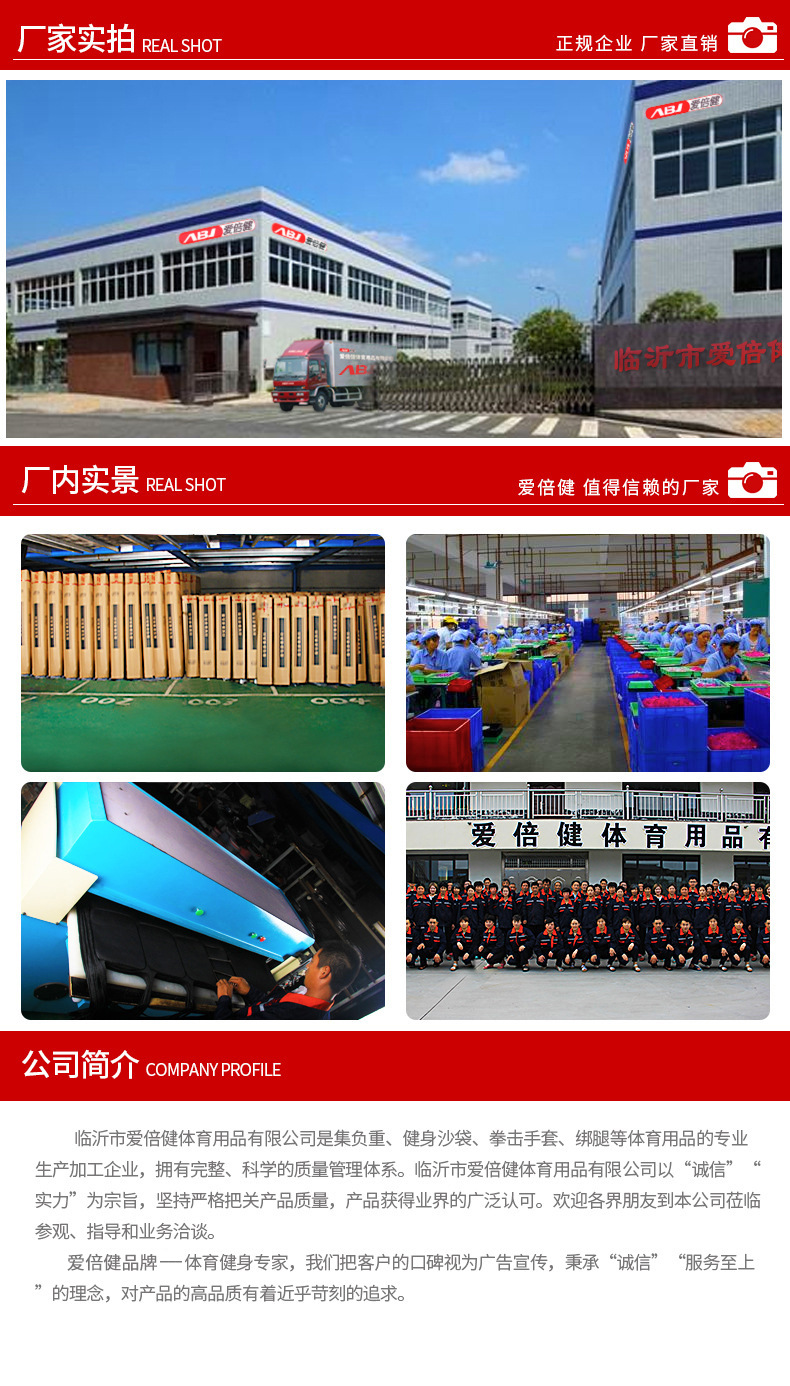 厂景图-去电话.jpg