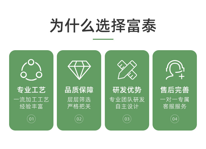 详情页（350数据包-鞋）_03