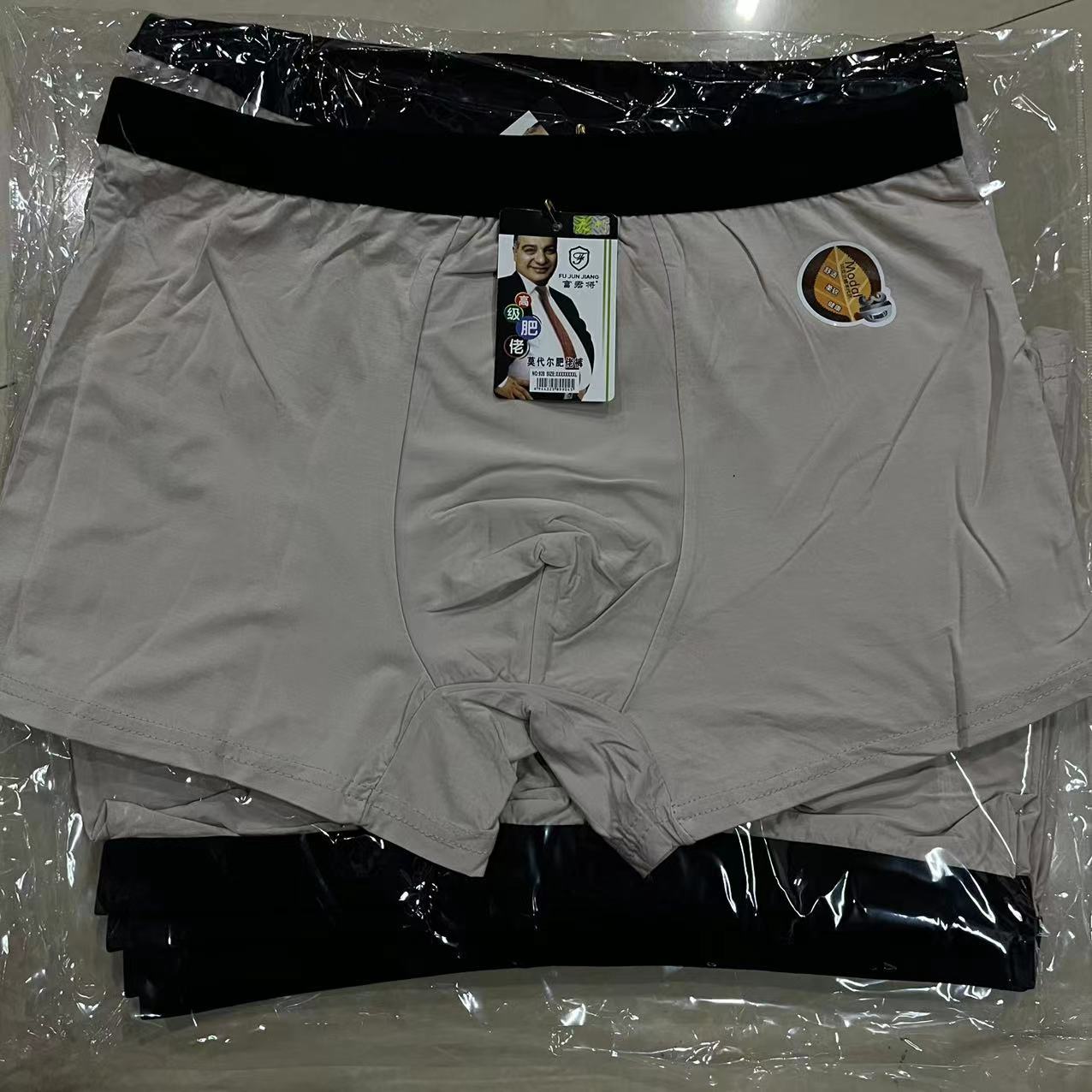 微信图片_20221004214853