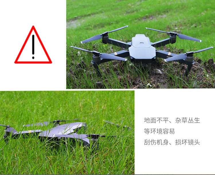 P-GM-106停机坪详情页12_08.jpg