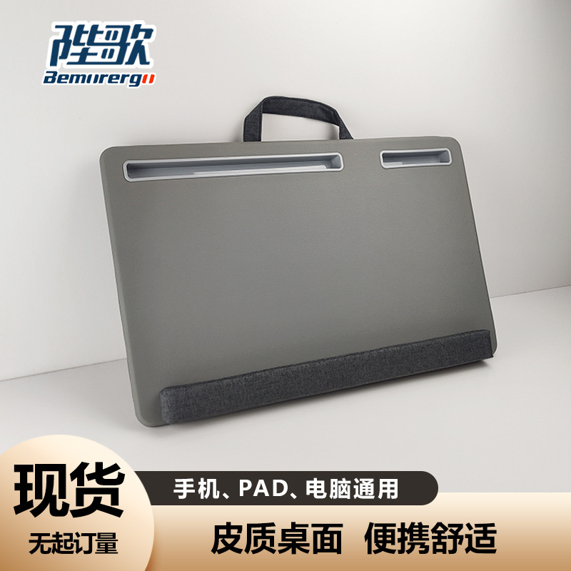 D24-PU浅灰-800X800