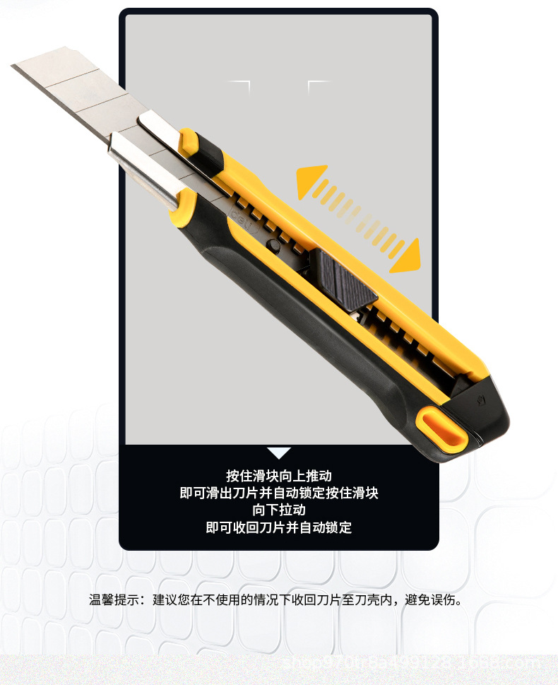 详情_09.jpg