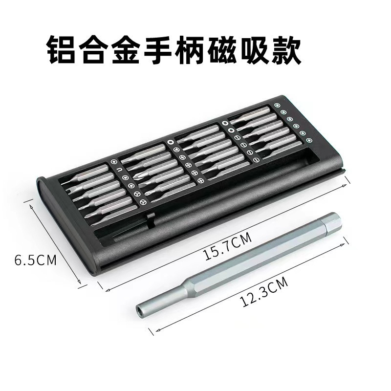 微信图片_20220823025156