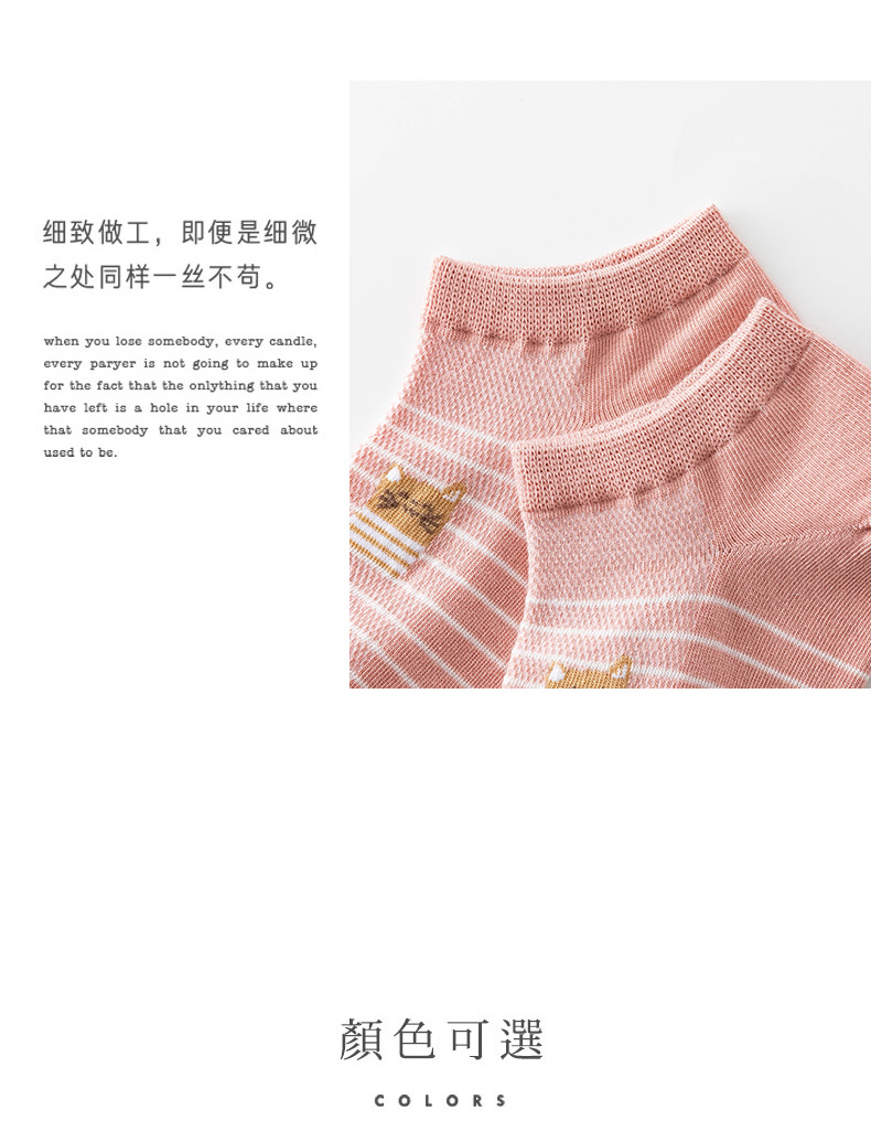 详情_08.jpg