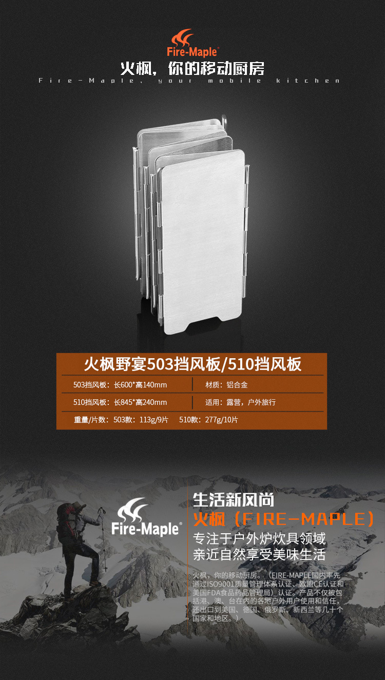 i2-2201209930153-O1CN01H3MRLP1