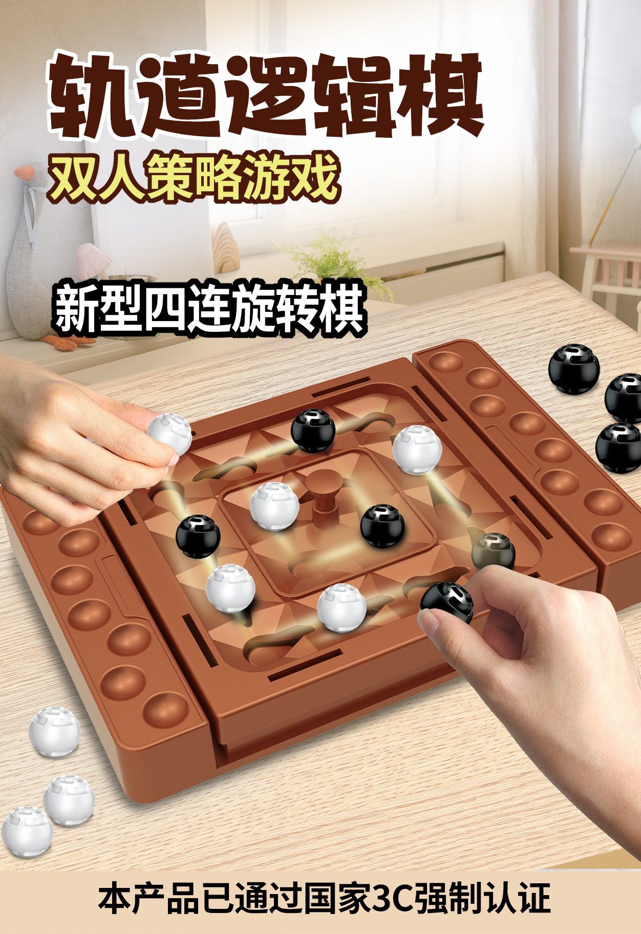 详情图片_01.jpg