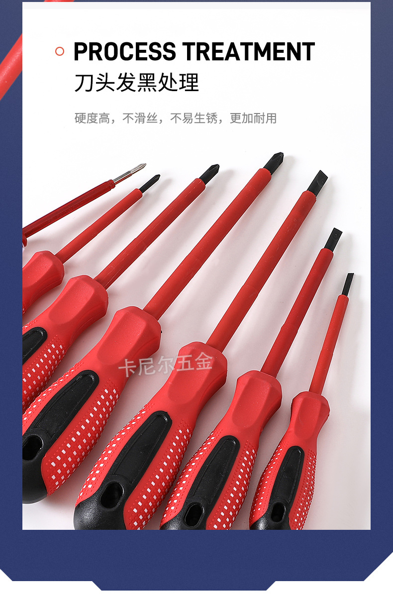 详情_09.jpg
