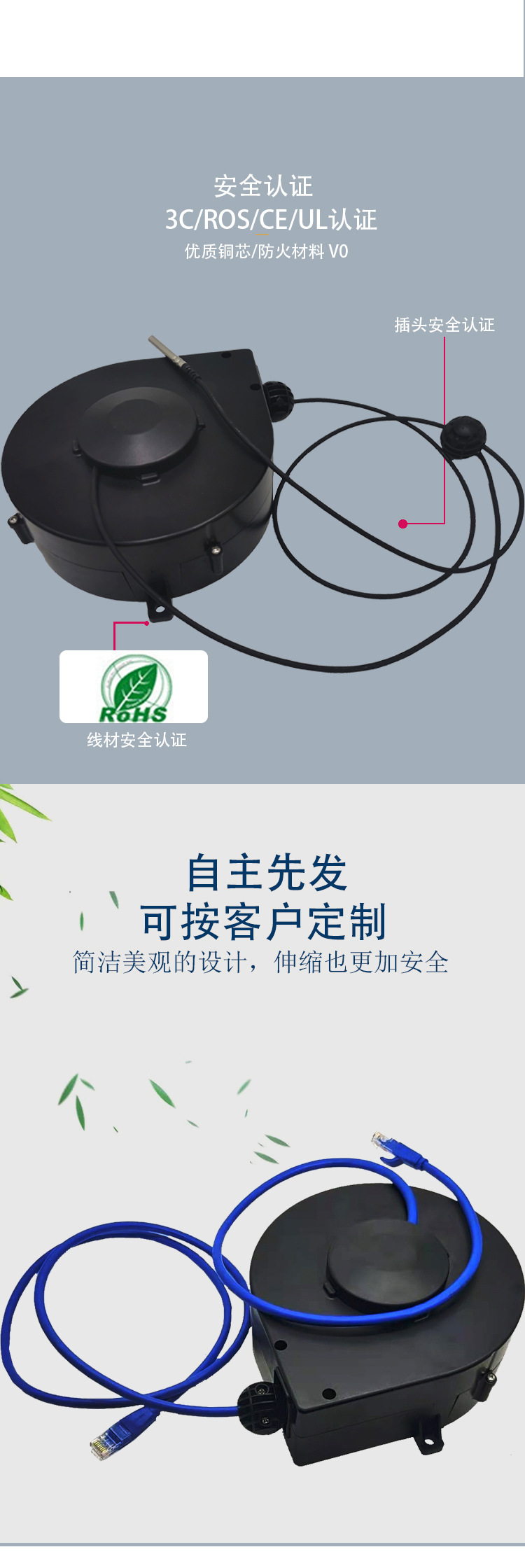 详细图02.jpg