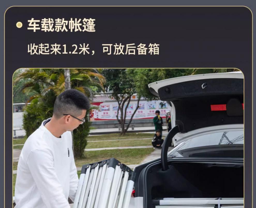 c44110e3-1b7c-44a2-8d5f-5626ddbd1859.jpe