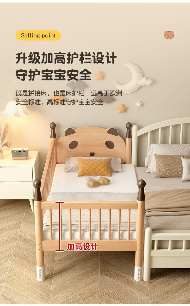 d3141ed2-84fd-4876-9145-cca30d7538bb.jpe