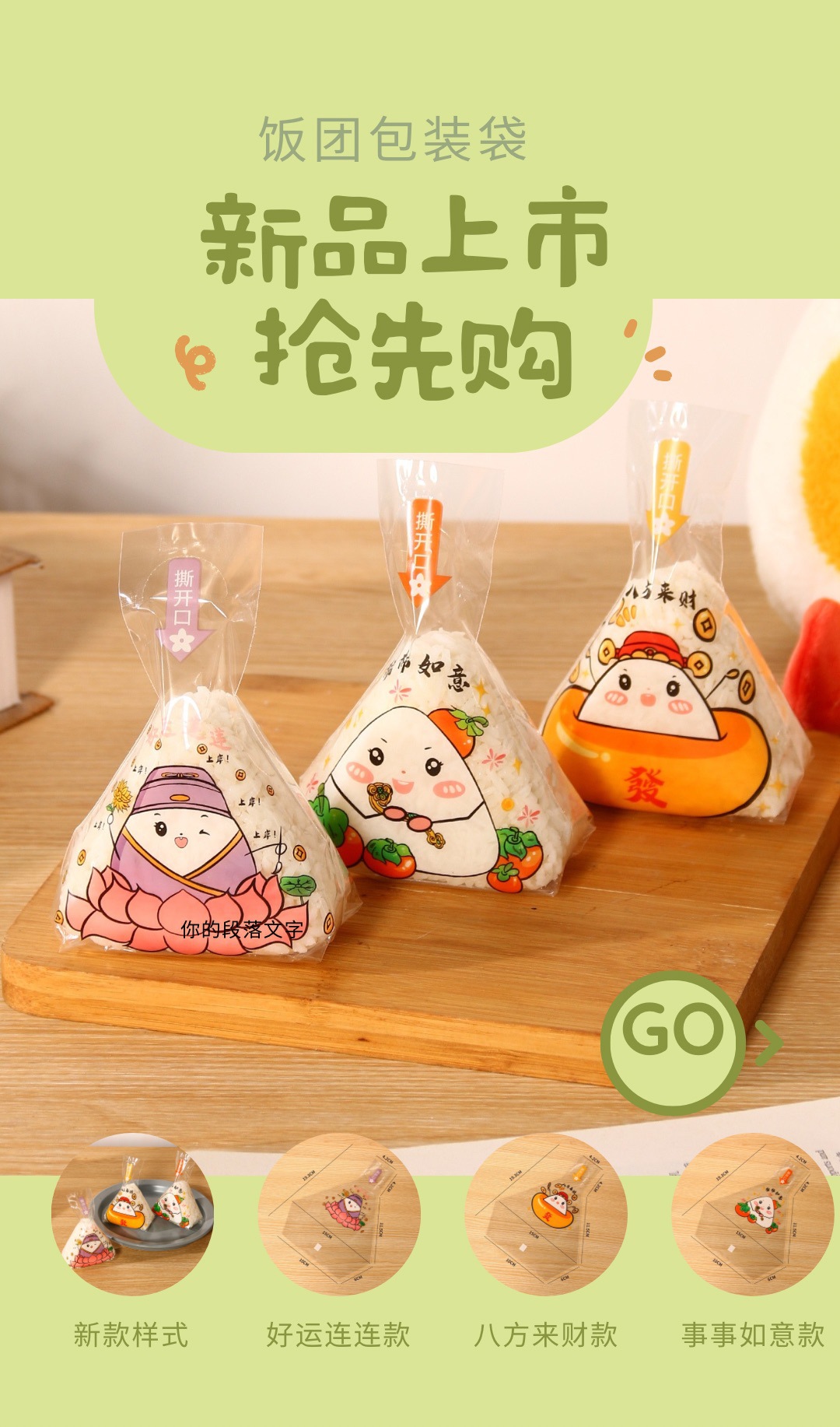 微信图片_20250720215754