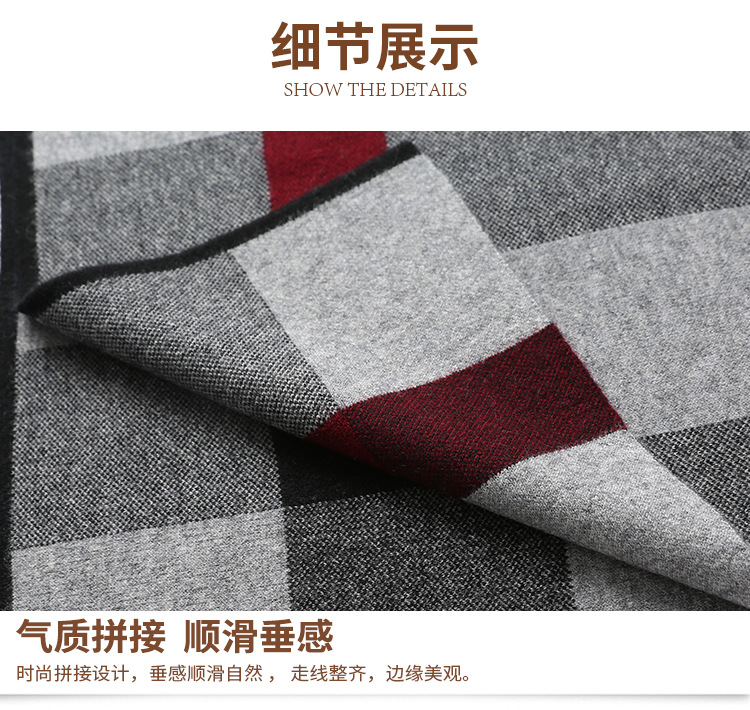 详情-围巾_09.jpg