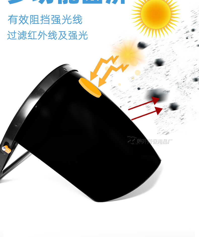 详情_04
