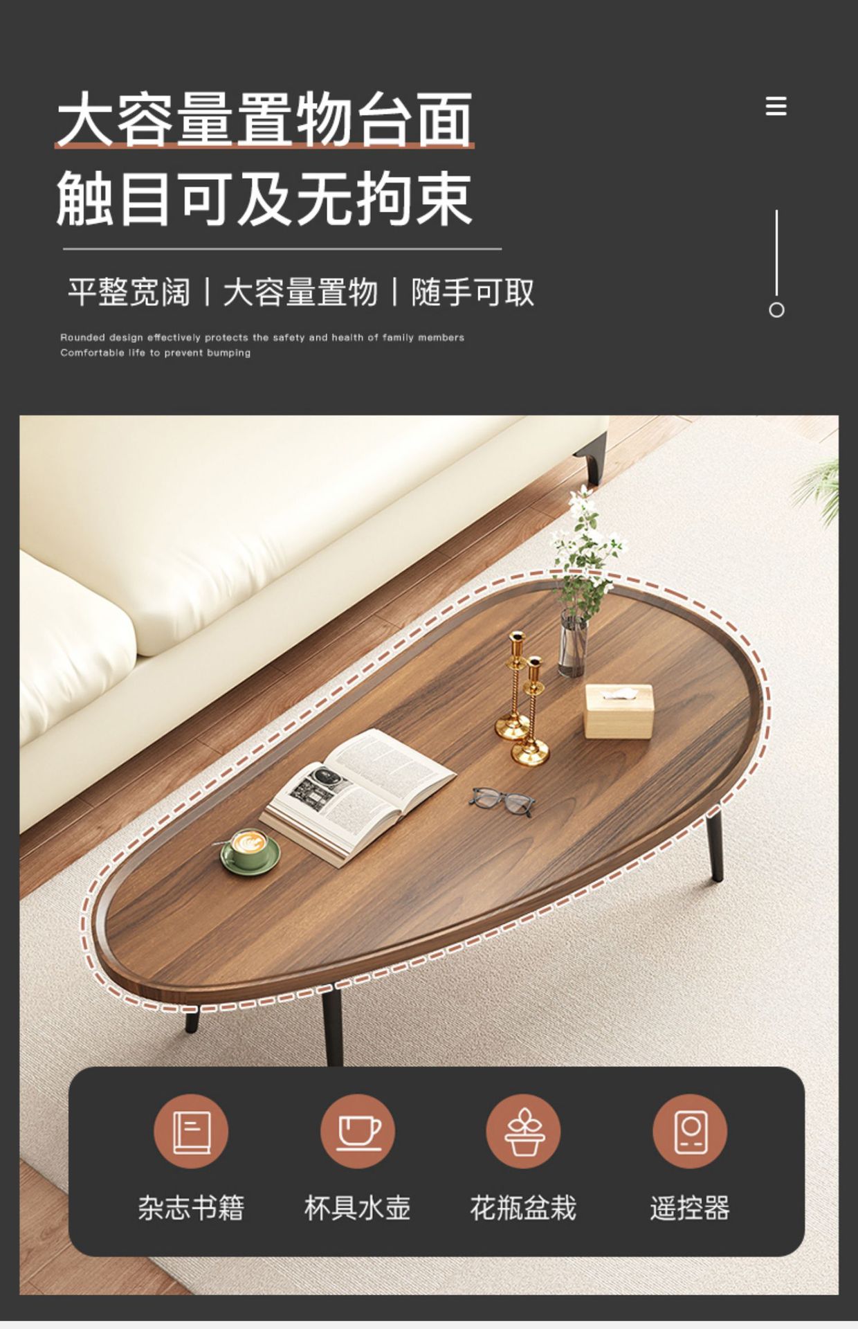 详情-08.jpg