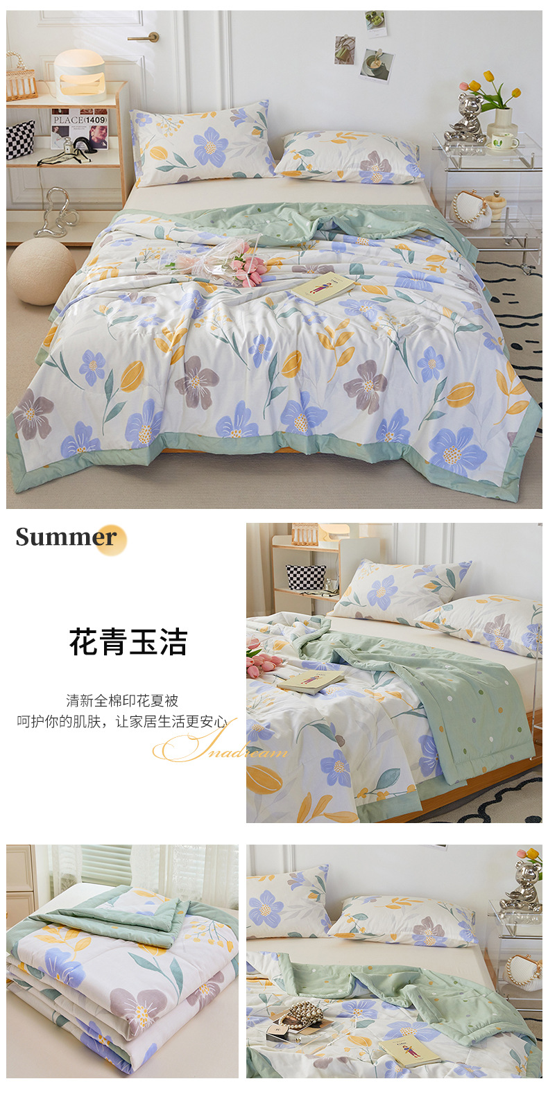 92e06e05-fa62-477f-9c87-2b46312872b02025