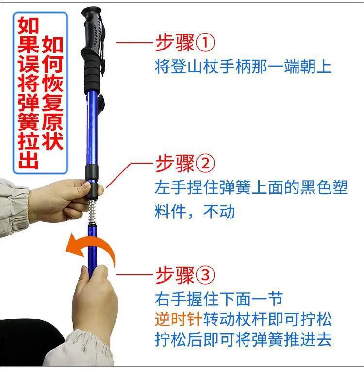 968c7c55-f734-4424-b8af-e05841b83568.jpe