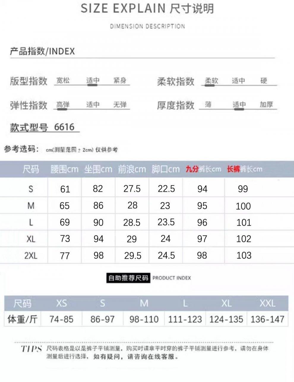 665c7717-2a53-486b-ab12-f8ea518c7d62.jpe