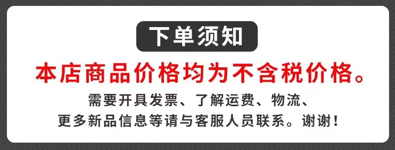 微信图片_20210930135736