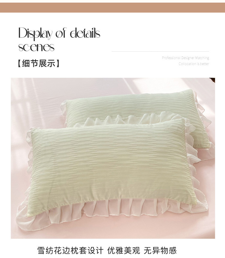 叶子泡泡-米粉色_11.jpg