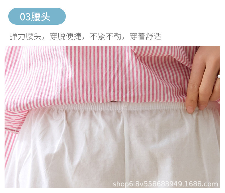 纯棉