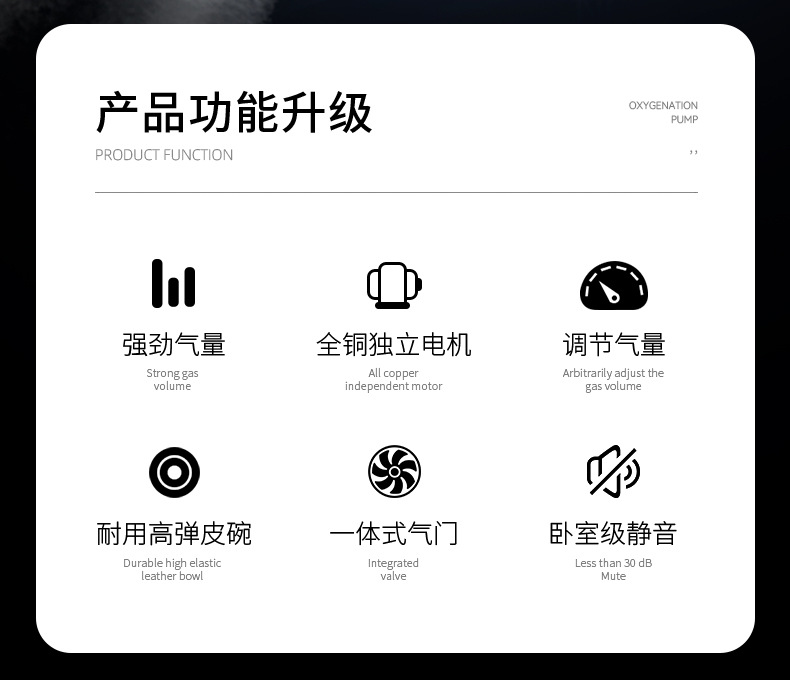 增氧泵10_02.jpg