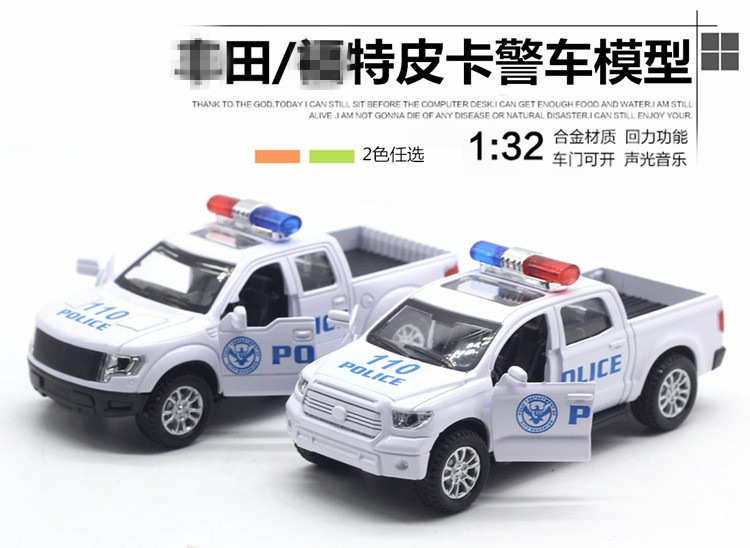 7345581218_739120217