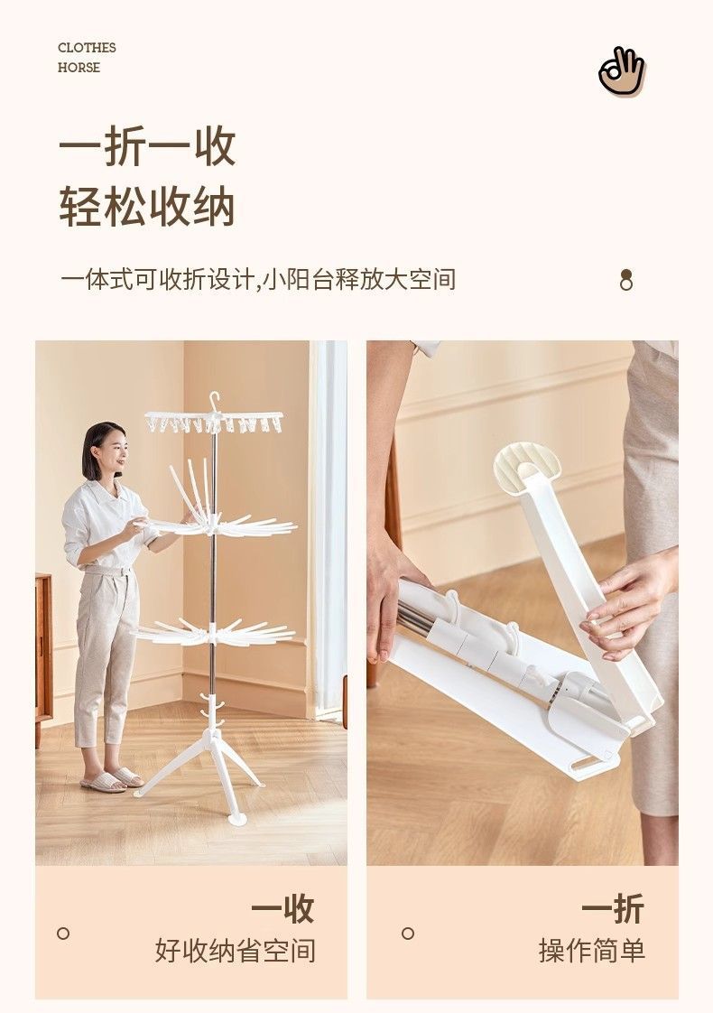 e89c73fc-20f9-405f-a96a-be76593f8f05.jpe