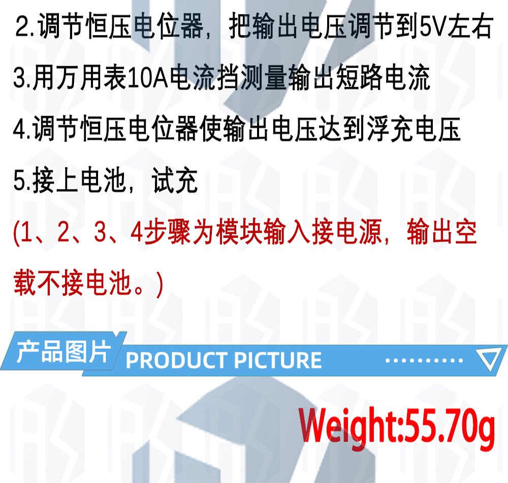 2-中文_08