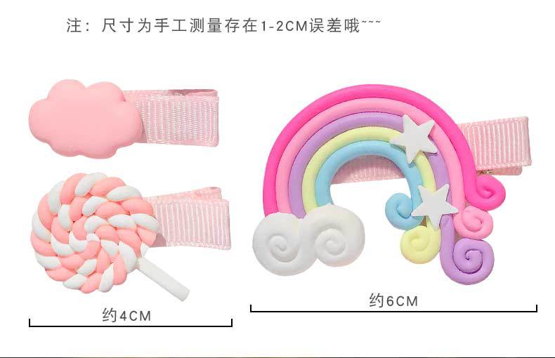 O1CN01sZdoWE1nxUfyGARMX_!!2450