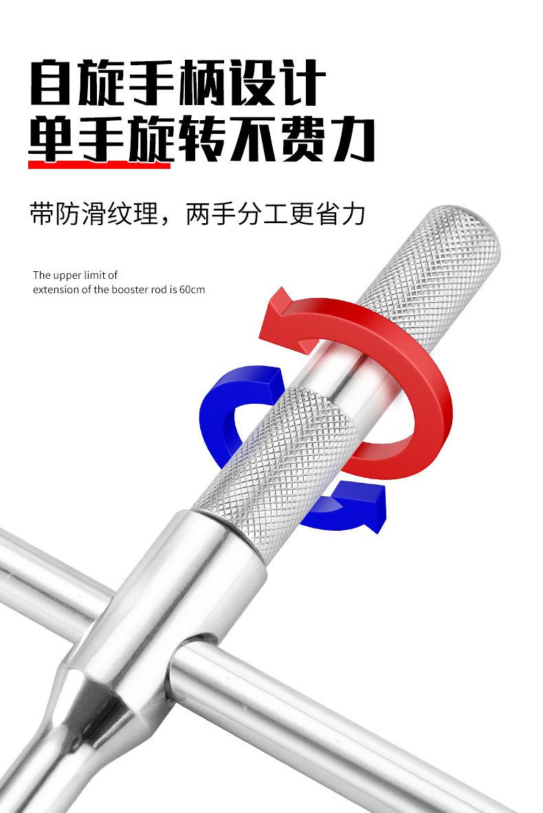 详情_11