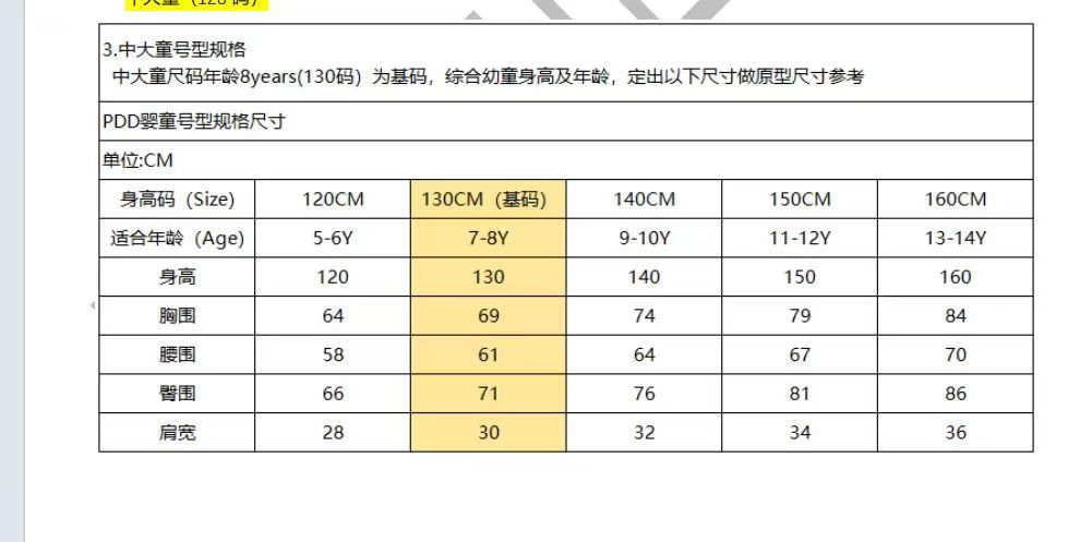 微信图片_20250609153647