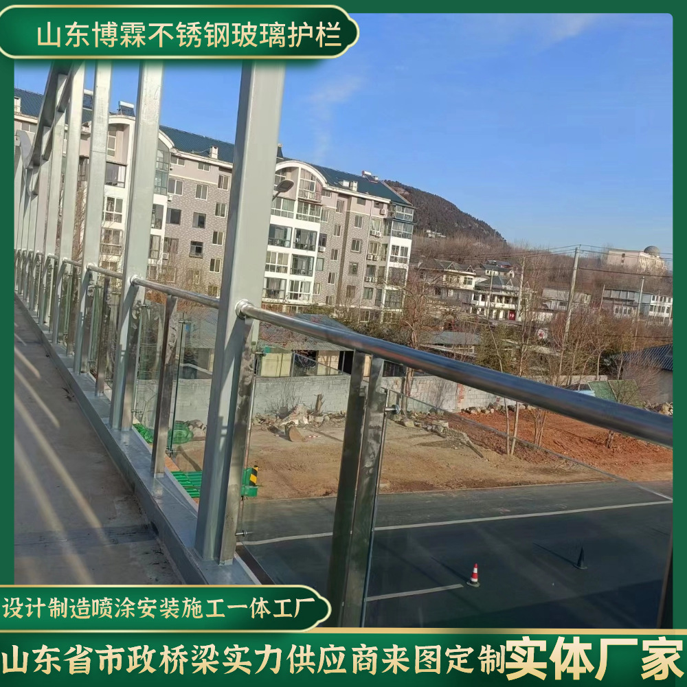 玻璃012507