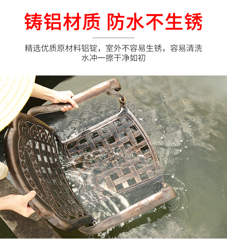 详情_09.png
