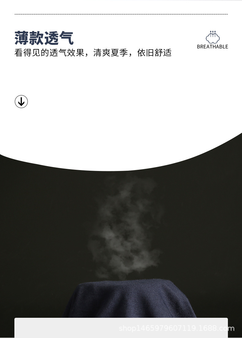 阿里三角详情_07.jpg