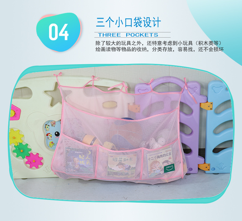 卡通儿童床四件套床品床单详情页psd模板_07