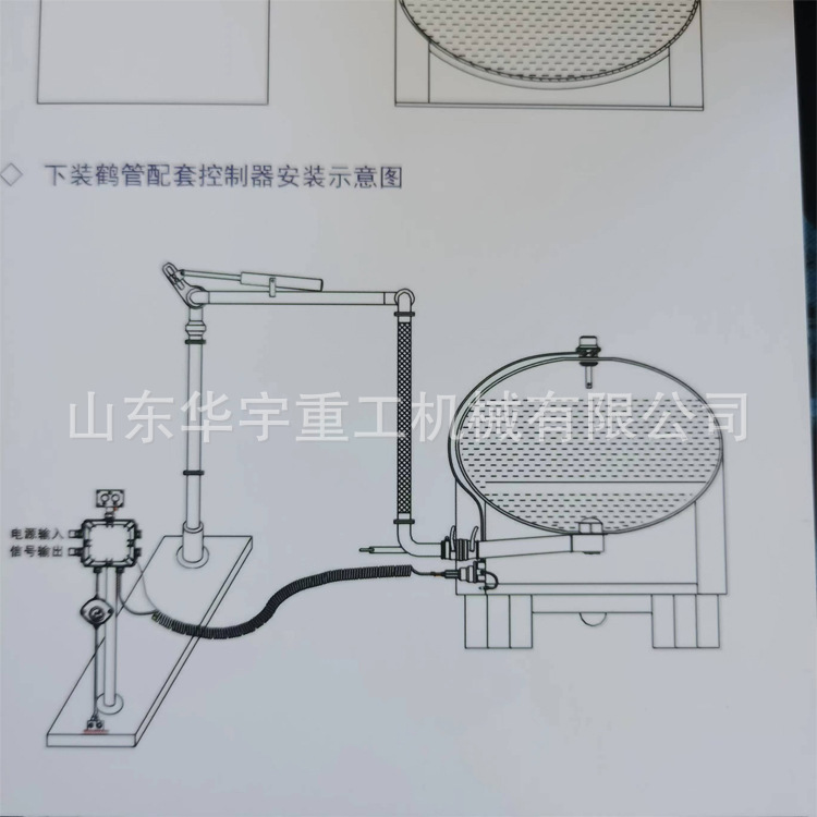 防静电防溢流控制器 11 (6).jpg