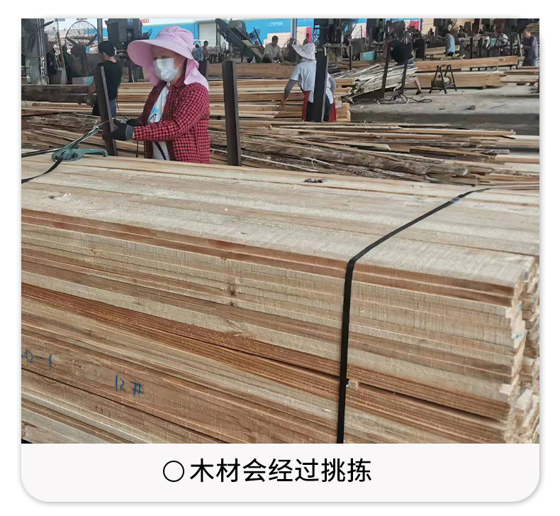 定重型卡板详情页_06