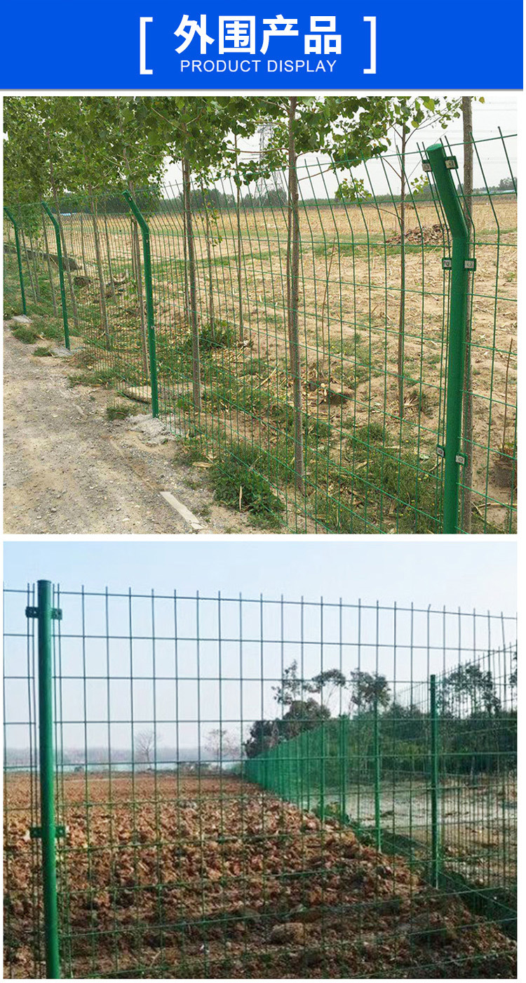 光伏平台箱变围栏护栏安全防护