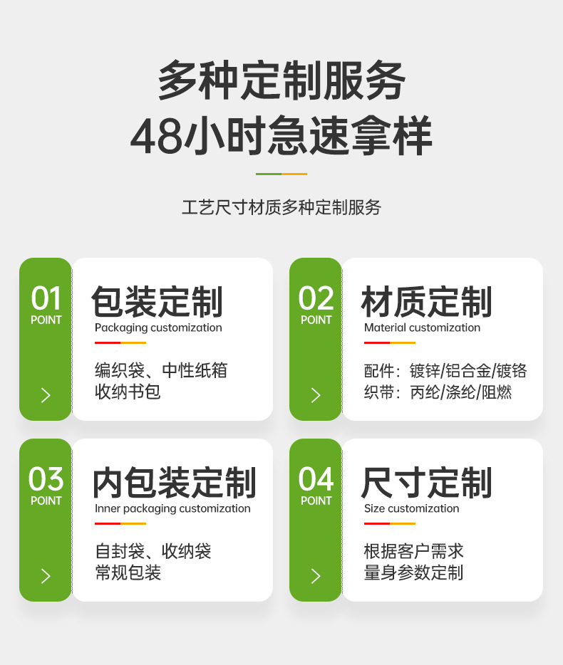 详情设计---和信--ZY-HX066_06.jpg