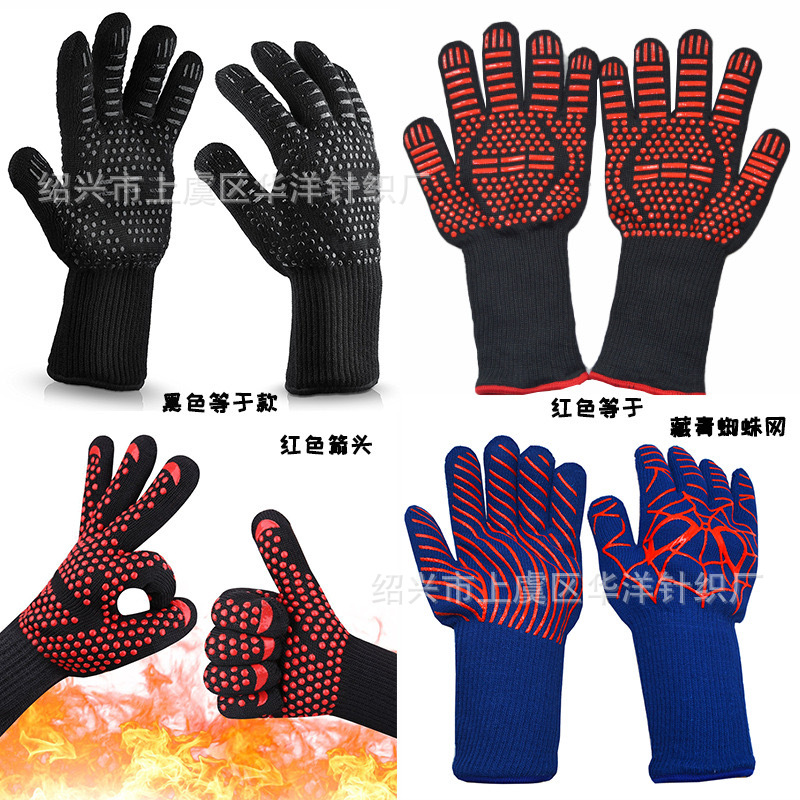 IMG_3251(20240609-220552)