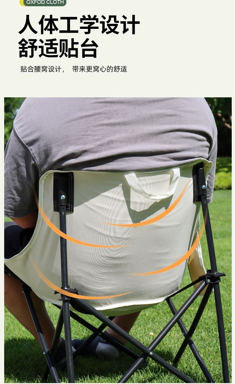 eb220677-c1b9-4512-901c-8efc1e8a1562.jpe