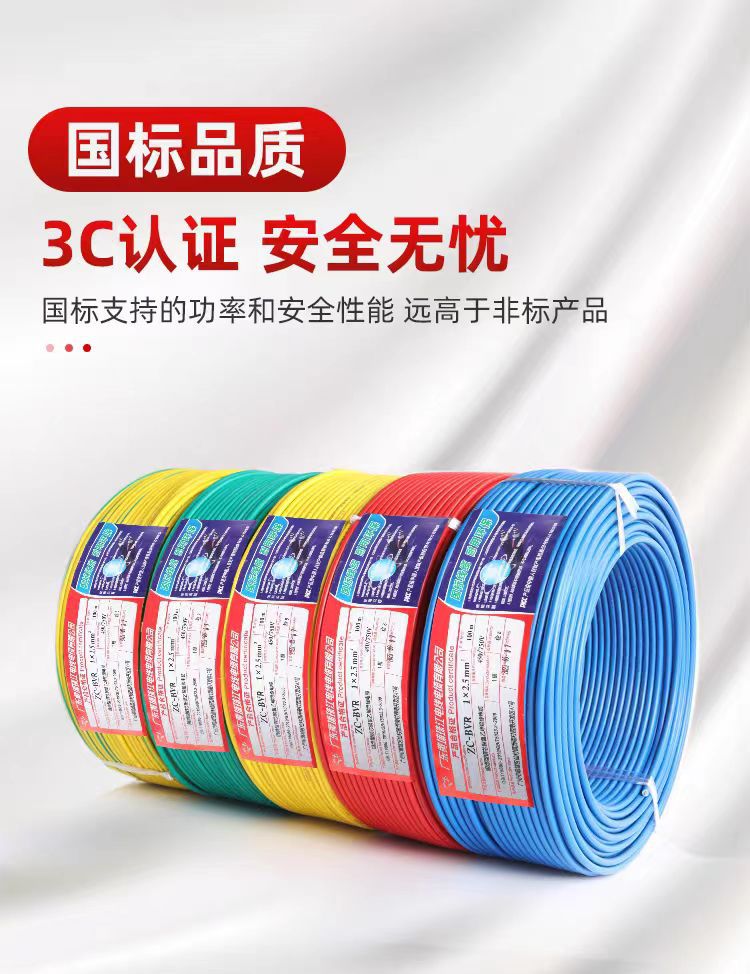 cd666c4a65823974fb4b109c5760f6