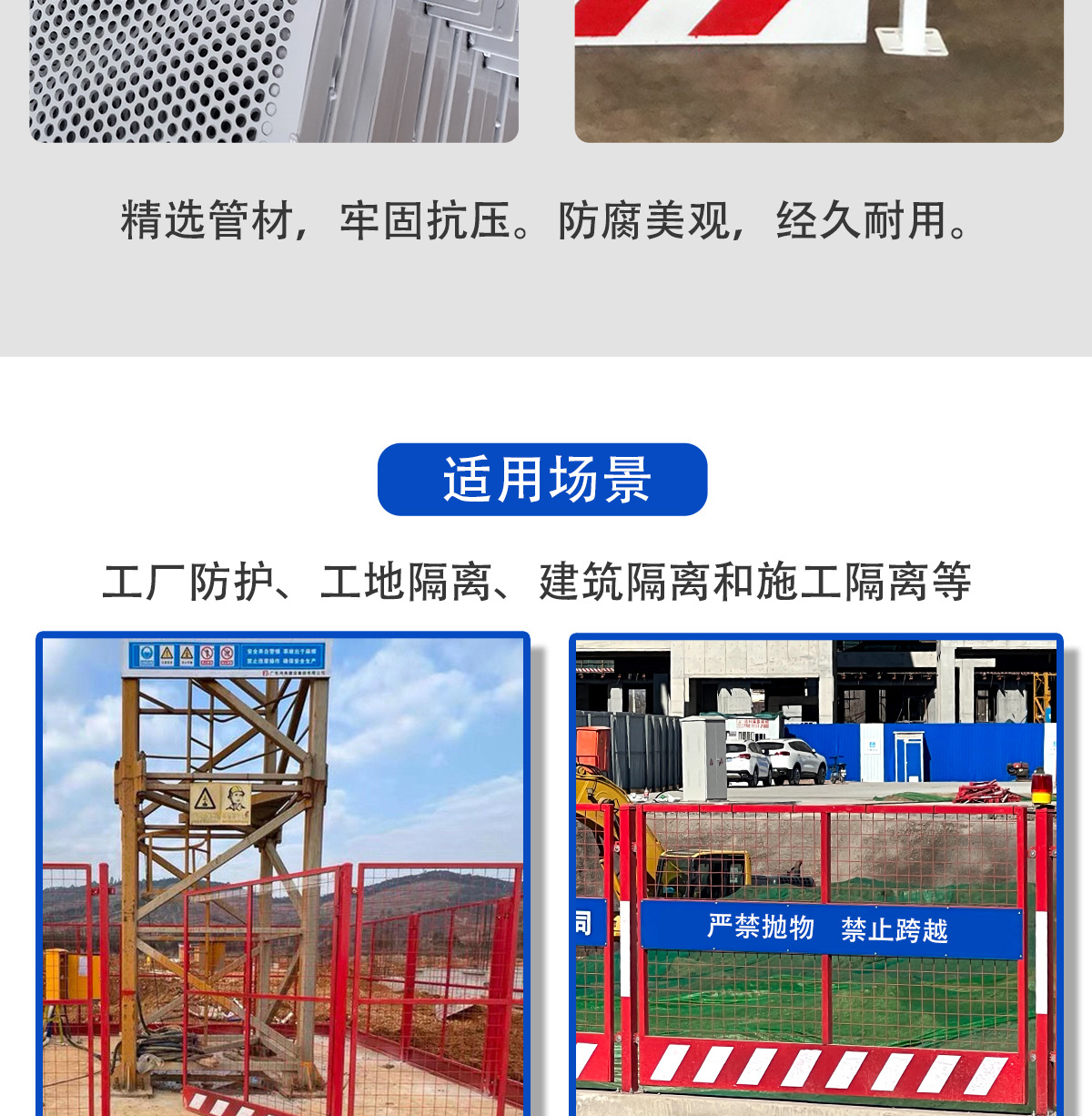 详情页_08.jpg