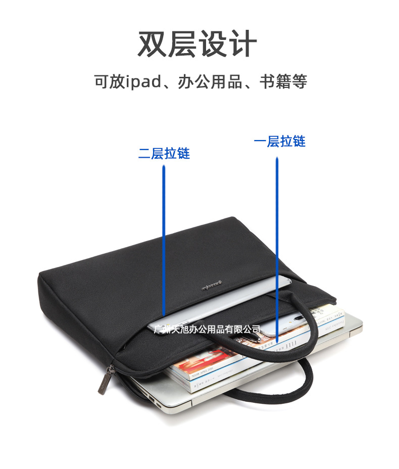 8851天旭_05