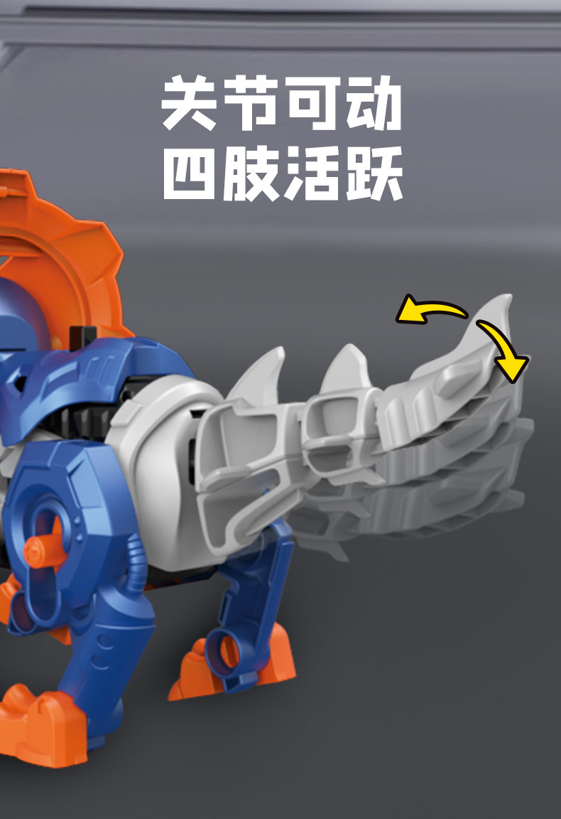 详情图片_04.jpg
