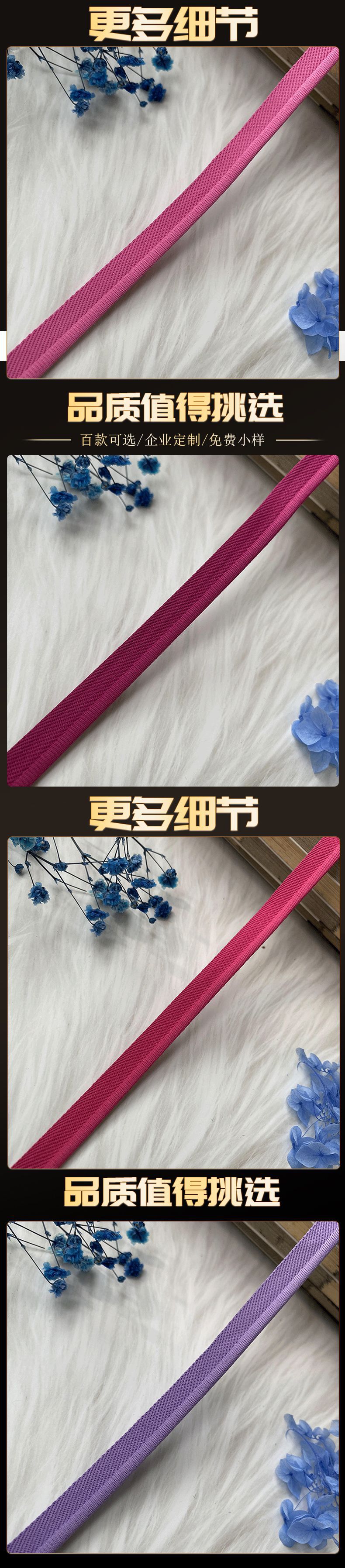 世豪详情5.jpg