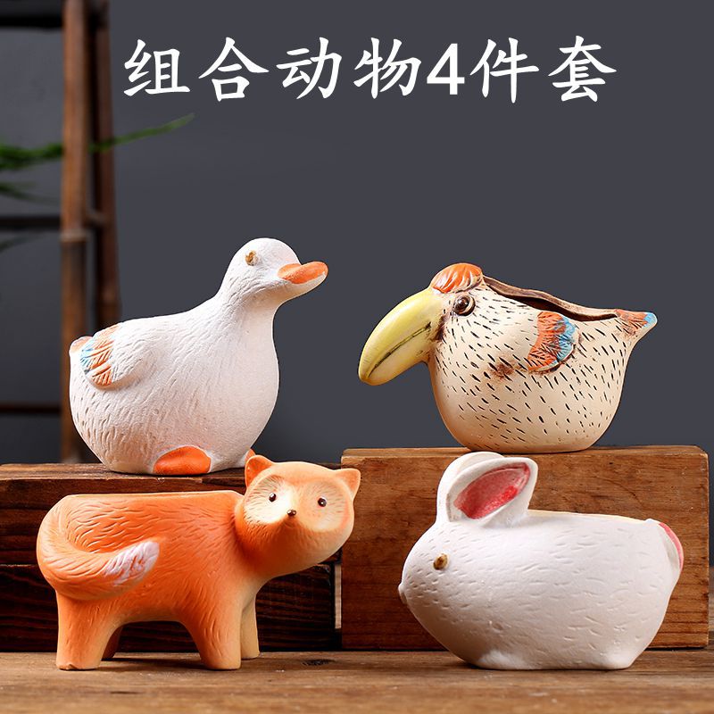 组合动物4件套-阿里主图